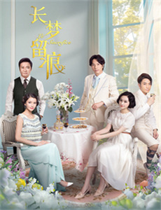 五至七时的克莱奥