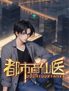 拜见布莱克一家