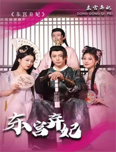 梦次元猎人芳朵菈