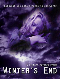 永远爱我或不再爱我