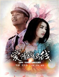 东印度公司:一个帝国的诞生