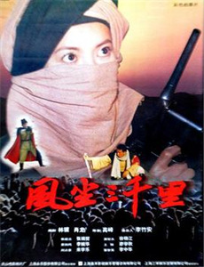 陆少叶秘书又开撩了