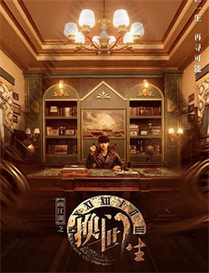 在街头搭讪中成功的新手姑娘