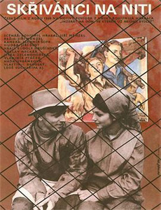 重生从前女友婚礼现场开始