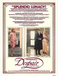 戏比天大之真假小公主