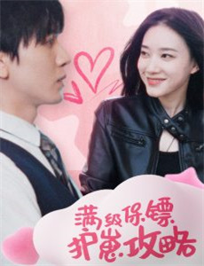 小猪佩奇 第一季英文版