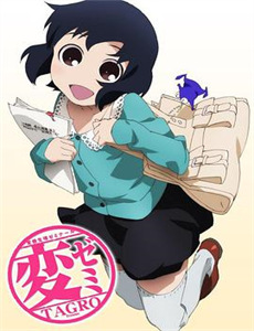 上帝,我怎么掉了下来!