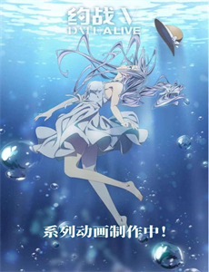 秃秃Kisa的一婧到底