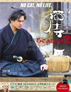 外来媳妇本地郎第4部