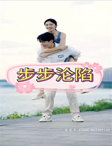 西蒙娜:世纪之旅