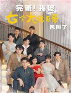 大进军:南线大追歼