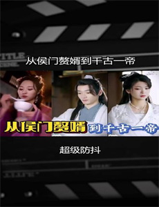 问题住宅问题物件