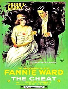 龙虎列传2之火并天刹邪神