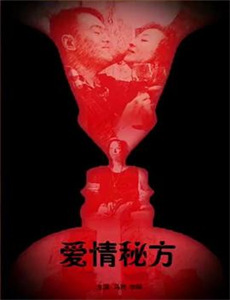 1979年小平同志访美