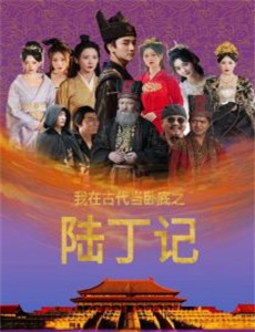 布朗夫人的儿子们 第四季