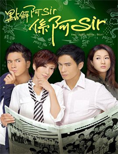 御龙修仙传2魔兽疆界