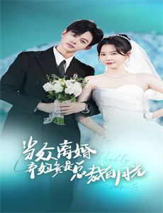 防弹兄弟 第一季