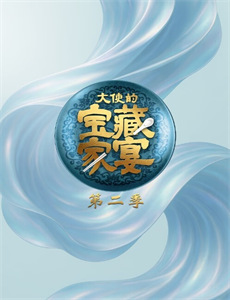 拳坛林戈:光荣殒落