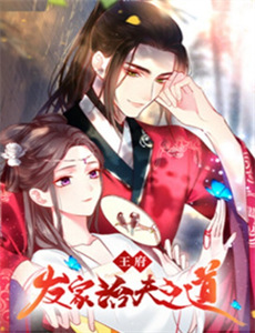 令人眩晕且刺激的丰腴熟女