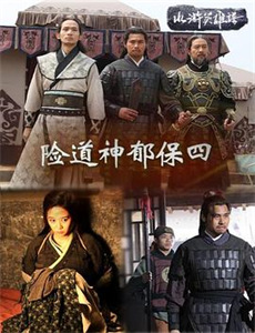 她真是大小姐啊