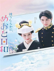 教えてラフランス佐々木麻衣