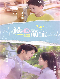 乱世江湖神兵决