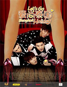 德国前卫摇滚:重生的德国