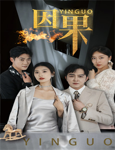 萍踪侠影潘明版