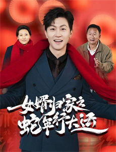 布雷尼亚克:零后传输