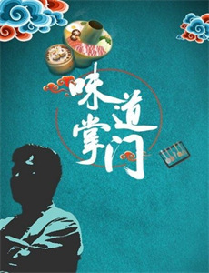 安徽国剧盛典百位国剧人聚首