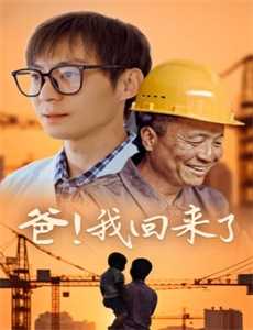 继承者之争大小姐她专治不服