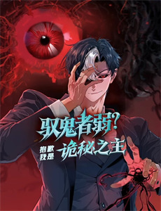 八零老太:爱人先爱己