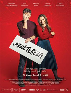 错把顶头上司当成妈