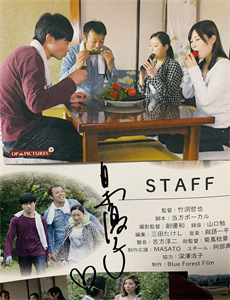 爱同砒霜情似糖