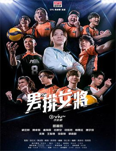 幻海航行科幻小说