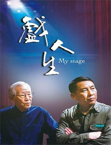 爱就是这么奇妙