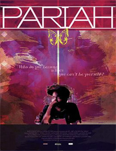 神秘男友的马甲掉了