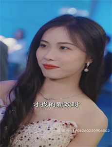 重生开启非凡人生