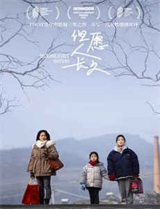 垃圾,城市与死亡