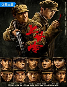 掠走摄政王掌心宠