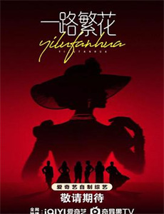 芭比梦幻屋冒险旅程