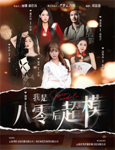 一路童行栏目单片视频专辑。