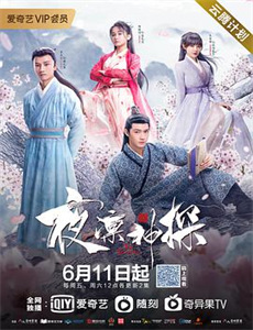 为丑女献上花束