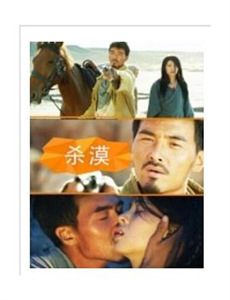 女子监狱 第五季