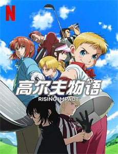 去桃花盛开的地方