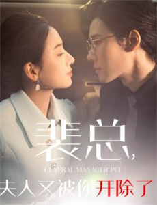 天龙八部之天山童姥