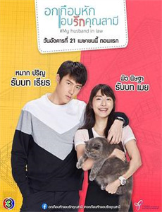 妈妈和女儿的性爱减肥法