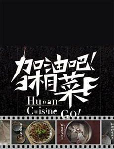 圣米歇尔山:抵抗岁月侵蚀