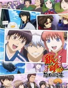 男人的未来是女人