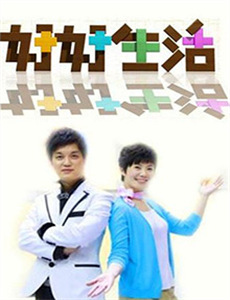 鲁邦三世:通往恶魔岛